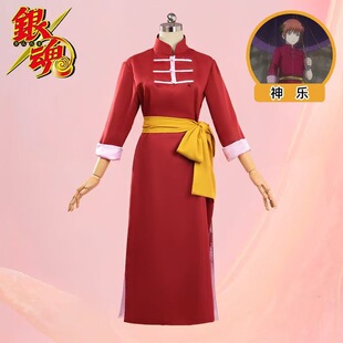 �y����cos�Q������Ԫ�����Α�ͬ���ɫ�����y������cosplay��