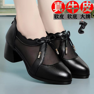 ����W��͸��ŮЬ�и���Ƥܛ���U�Ն�Ь�ָ�����Ůʿ��������ƤЬ