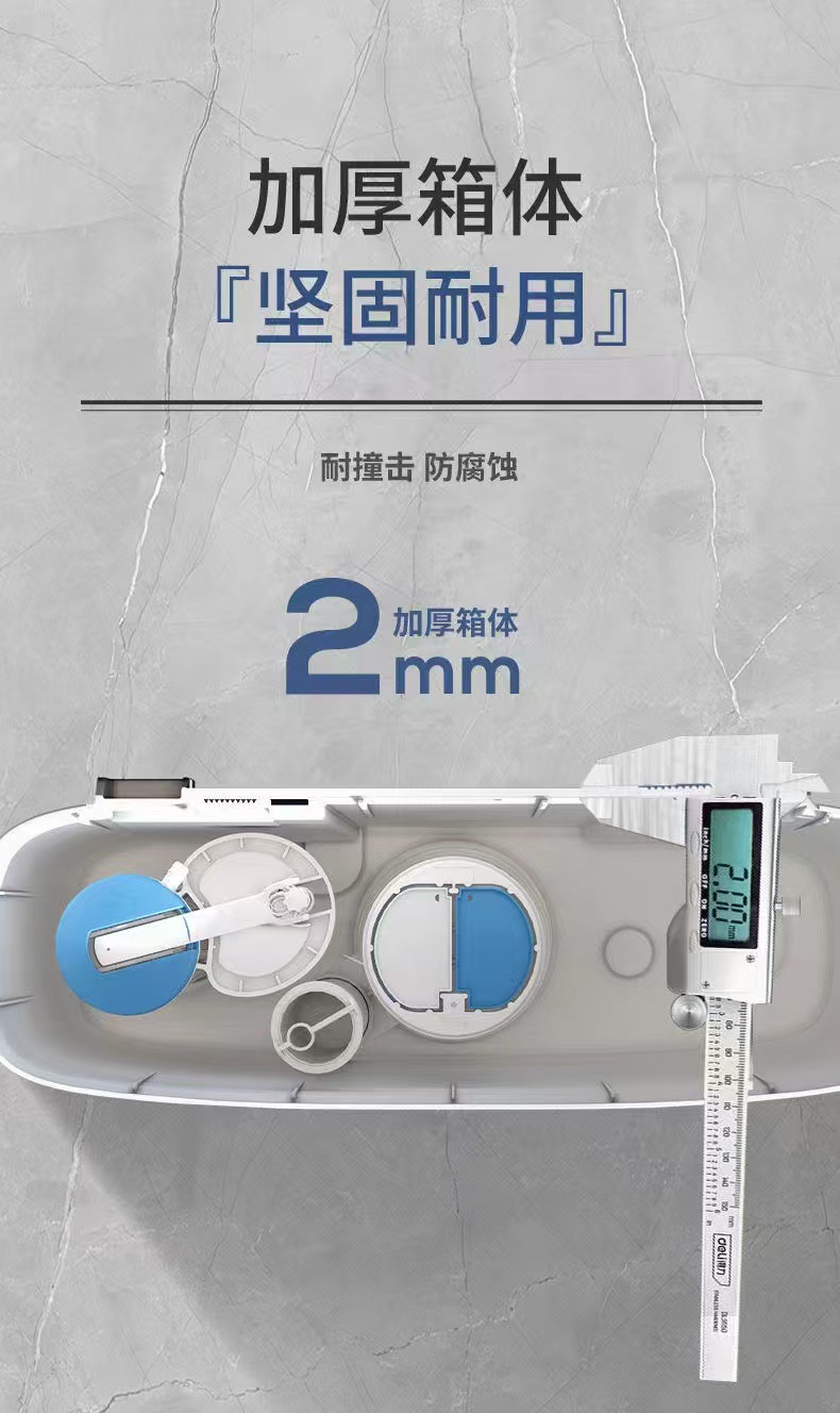 Ix. Mu Squat Toilet, household water tank, anti-odor toilet Project, Hotel foot-operated squat toilet, sensor hand-pressed squat toilet undefined