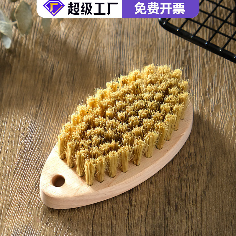 Pig Mane Laundry Brush Household Soft Hair Clothes Brush Wooden Handle Shoe Brush Artifact for Cleaning Down Jackets