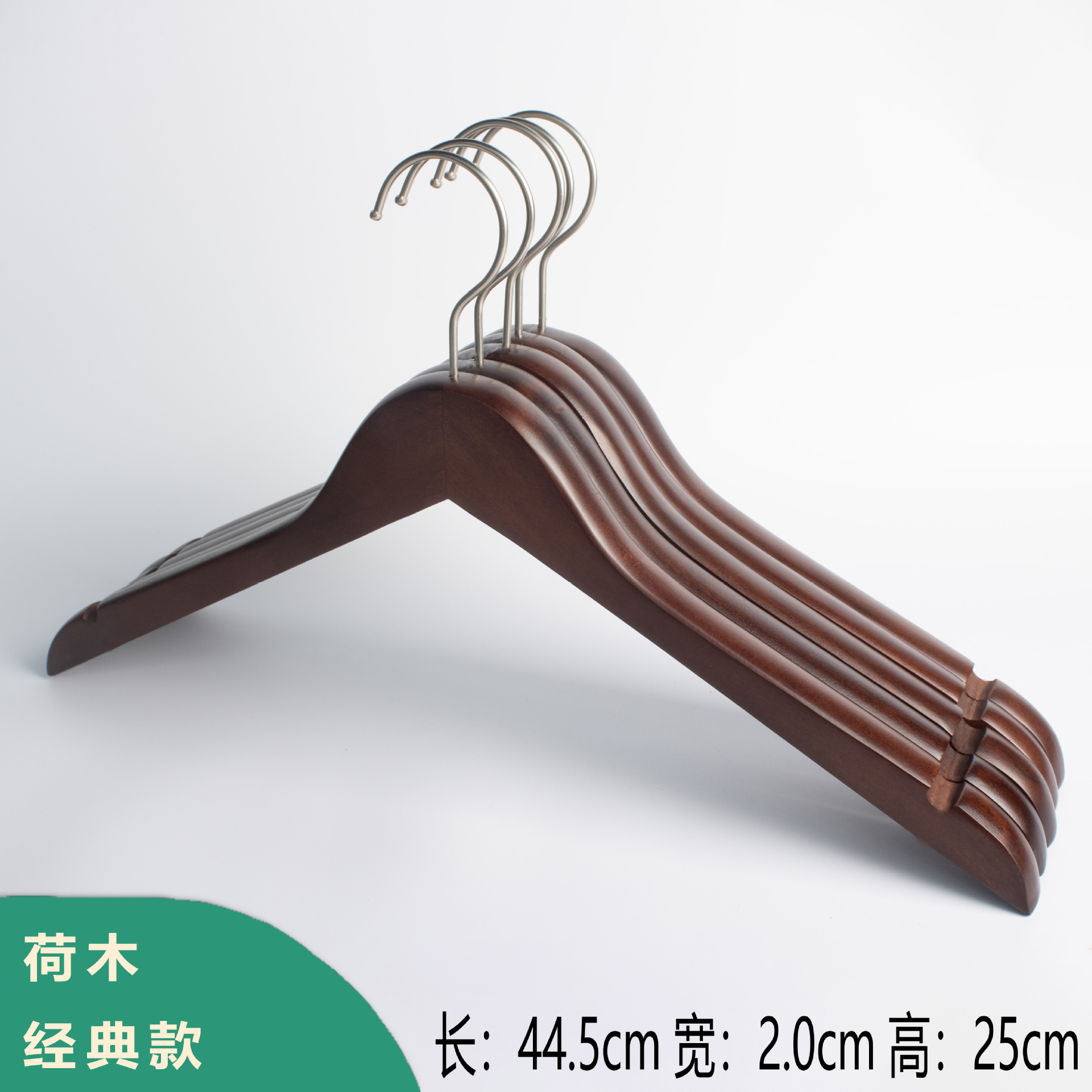 Percha de madera maciza soporte de ropa antideslizante sin costuras almacenamiento perchero de madera tienda de ropa para el hogar colgante de ropa de hotel al por mayor clip para pantalones