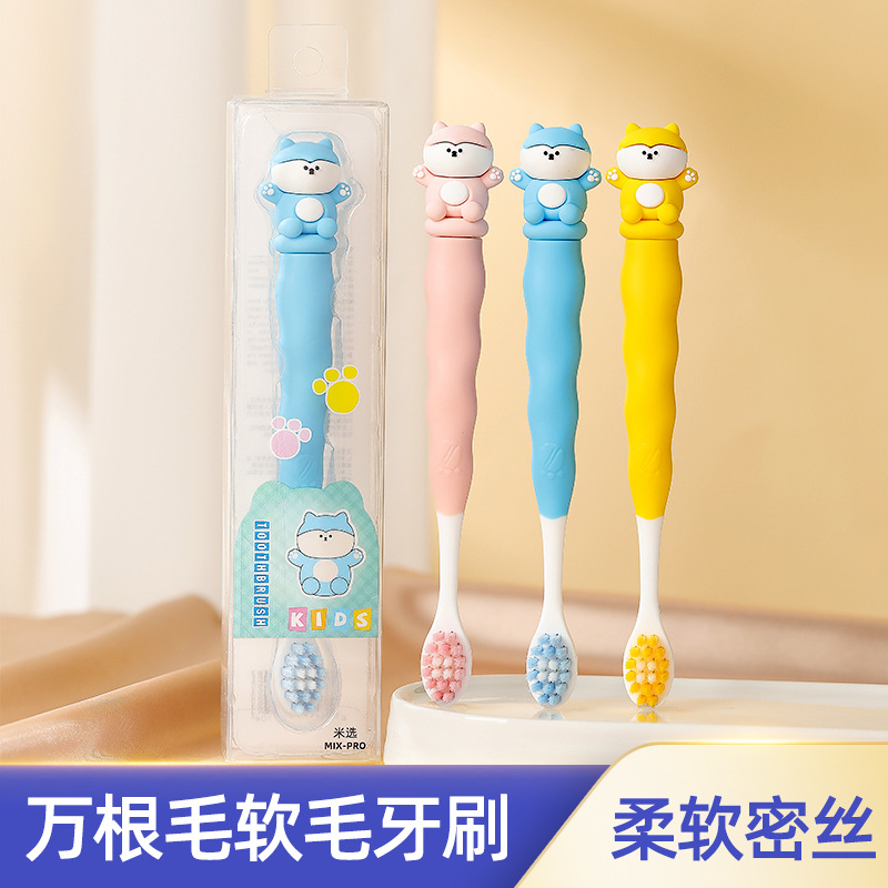 Children's toothbrush soft hair ultra-fine 3-6-12 years old independent cartoon bear baby children's household toothbrush manufacturers wholesale