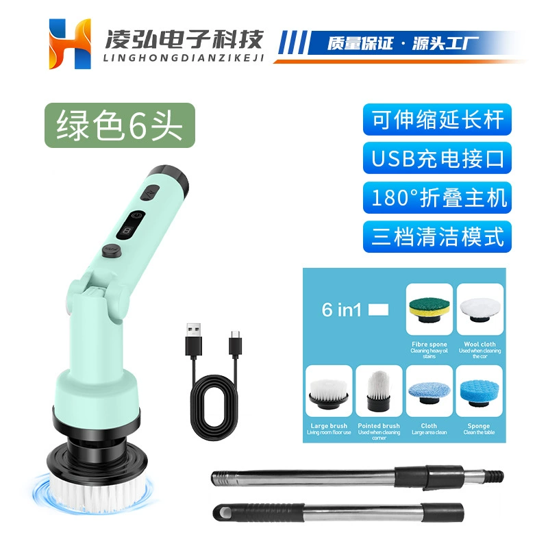 Automatic universal wireless hygienic brush
