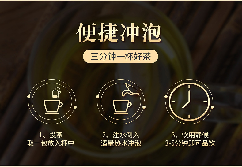 冬瓜荷叶茶_08.jpg