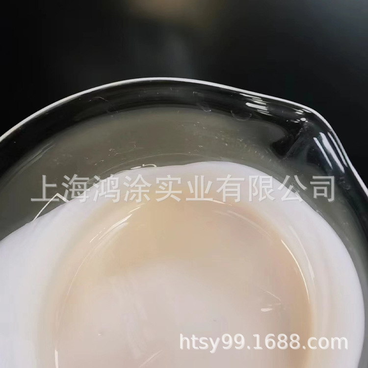 PDF增稠剂 印花色浆高效增稠 环保型 丙烯酸共聚物
