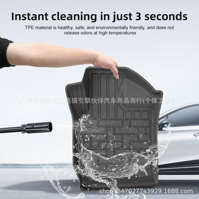 TPE floor mats, rear – Modelə uyğun ayaqaltı