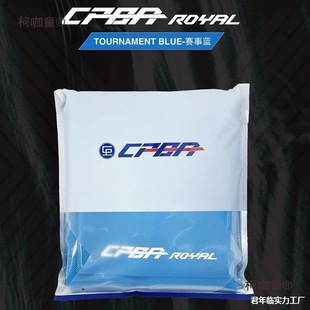 ����̨AL��ROY̨������CP̨��ײ���ِ����̨������̨��BA��̫��