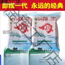 ���Է��K�~�D�����h�ը�hҰី͒��ʹ�C�����~�D�����I���K