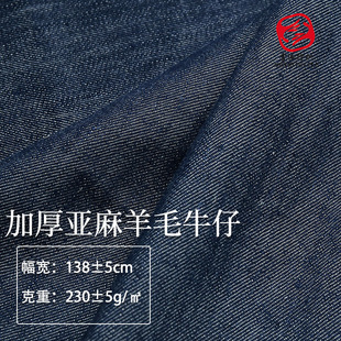 ��ëţ������230g�Ӻ��󿗲��r��ţ���鲼�ﶬ�B��ȹѝ�Ӂ��鲼��