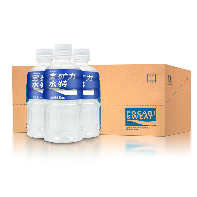 宝矿力水特电解质功能饮料500ml*24瓶整箱粉健身运动补充水分饮品|undefined