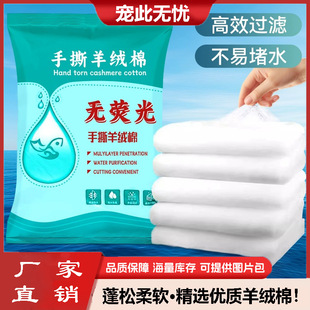 �~���^�V������˺��q�޳��V�ް��޸��ܶȃ��������V�Ķ�ˮ����