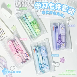 修正带;马克笔;荧光笔