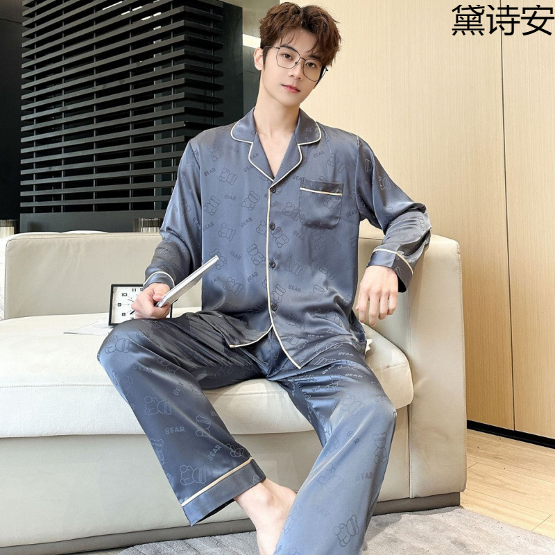 Daishi Men's Pajamas, Spring and Autumn Long-Sleeve Thin Ice Silk High-End Jacquard Large Size Home Wear Set That Can Be Worn Outside