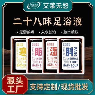 ���l���l������ԡ��Һ�w���_ș�������Ͻ��ټt���w���~�ݱ���ԡ��