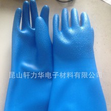 �ձ�HANAKI/TOWA F-TELON A-22L  CSM��ˮ���Ꮚ������������