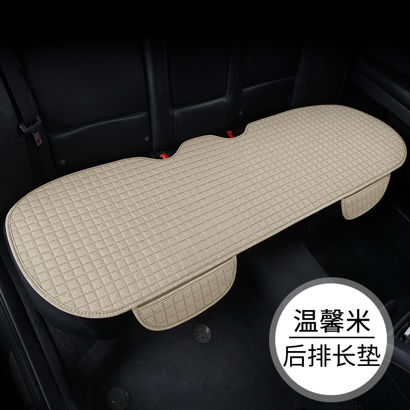 新型自動車座布団リネンシート + 背もたれ + 三点セット五席四季クッション代発|undefined