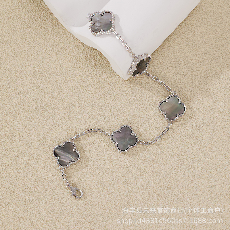 18K玫瑰金梵家v金四叶草五花手链女天然白贝母红玉髓镭射厂家批发|undefined