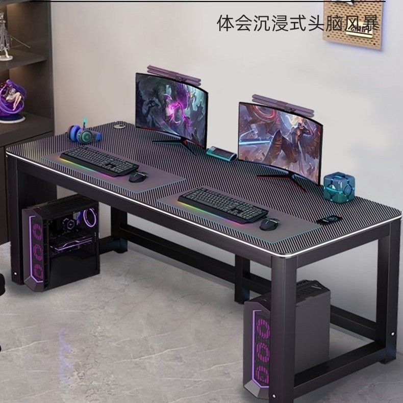 现代简约网咖桌全碳纹桌面单双人电竞桌家用书桌学习桌卧室电脑桌