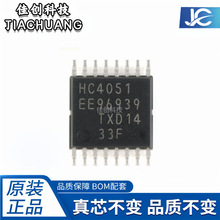 ȫ��ԭװ 74HC4051PW TSSOP-16 8ͨ��ģ���·������/�ֽ���