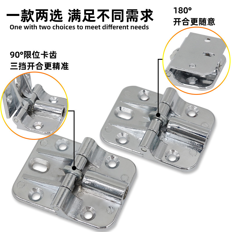AW Anwang bisagra de posicionamiento ajustable plegable 90 ° arriba y abajo límite de bisagra de aleación de 180 ° bisagra de tarjeta
