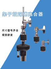 ���ӹĲ��d�x�����dƬ���ӷ��x���̶����d���i�dƬ�A�������6MM8