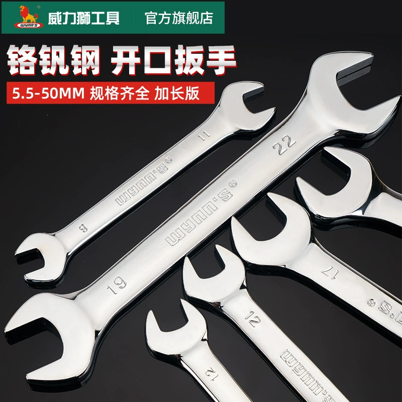Wrench, set handmade, mirror effect