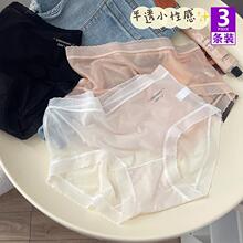 ����С�Ը��p��͸��W���ٽz��Ů��ѝ��ĸӡ��͸����d��������ѝ