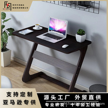 Z型电脑桌 Z型电脑桌品牌 图片 价格 Z型电脑桌批发 阿里巴巴