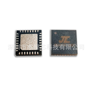 S6983 杰理蓝牙芯片AC6963 AC6983 AC6963杰理芯片-阿里巴巴