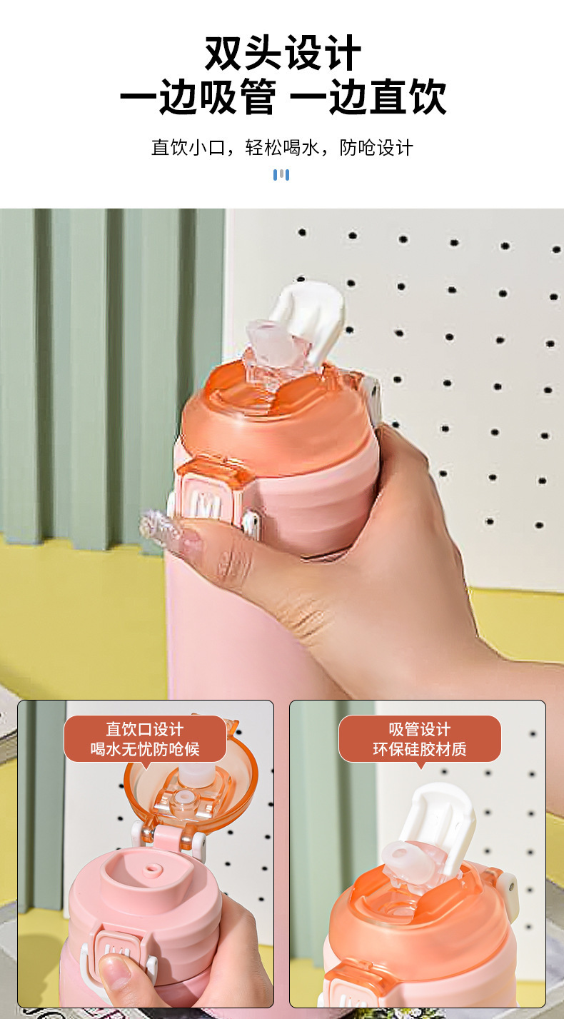 水杯_06.jpg