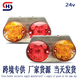 尾灯;示宽灯;转向灯、角灯