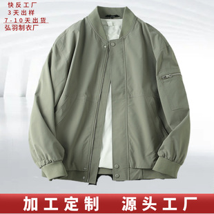 �������Q�ӹ����b�ݼyƴ�Ӱ����I�п����e���I���׊A�˹��S