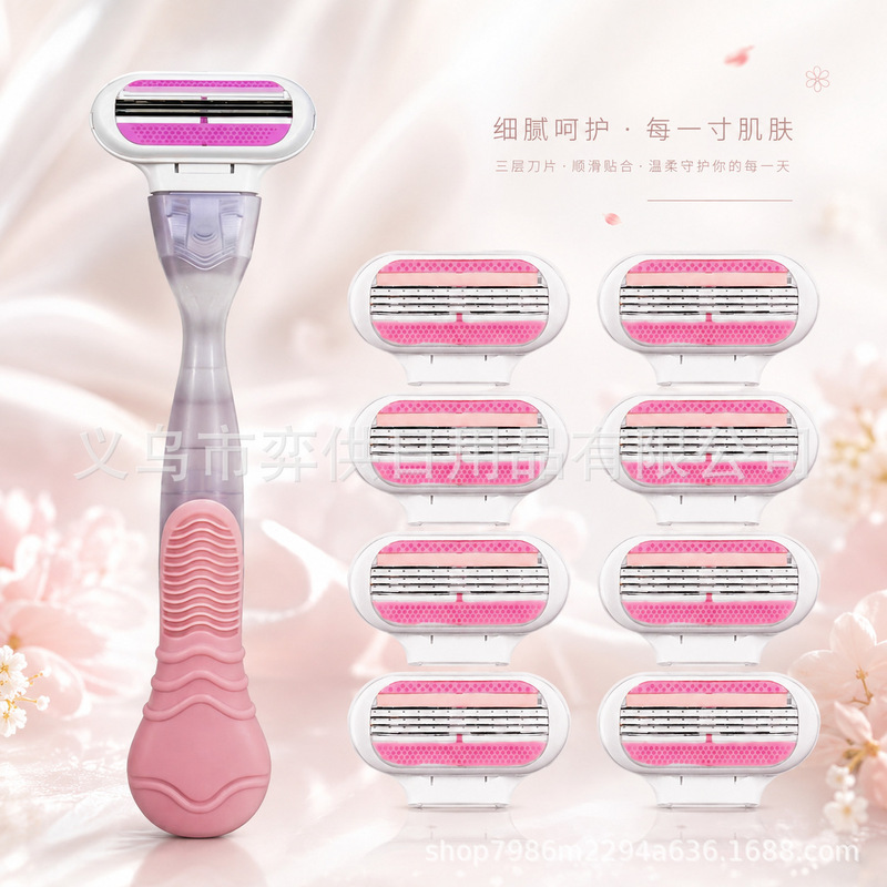 2026 New Model Three-Layer Manual Shaving Razor, Portable Waterproof Hair Removal Tool, Essential for Women 2026 New Model Three-Layer Manual Shaving Razor, Portable Waterproof Hair Removal Tool, Essential for Women