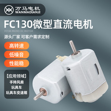 FC130܇΢늙CֳUSBСLR_܇׃ֱ늙CS