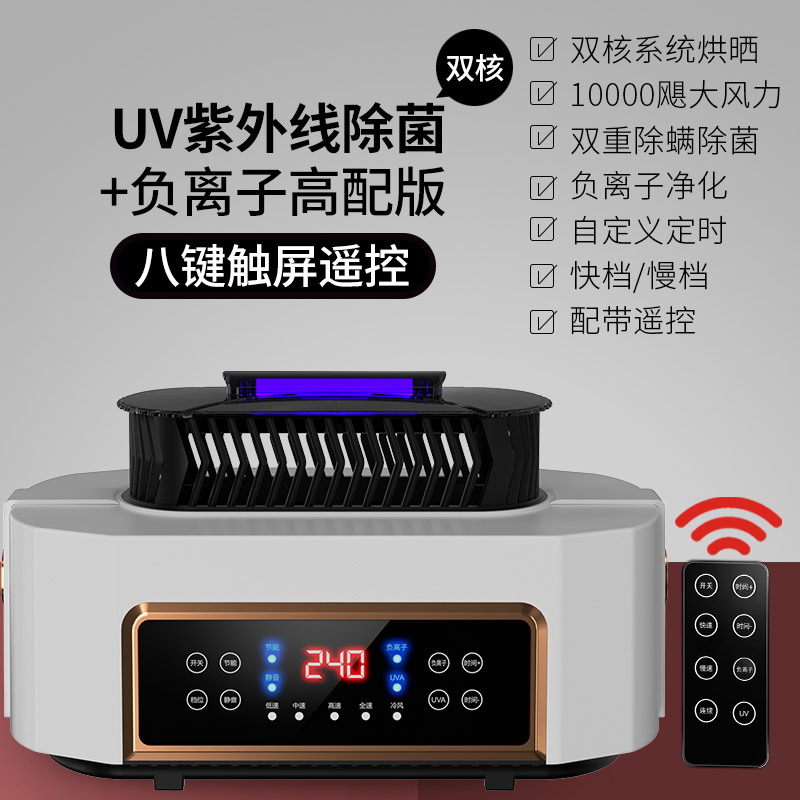 표준 듀얼 코어 고풍량 2200W