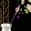 Junluofancheng