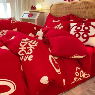 Brushed Four-Piece Bed Bed Sheets Quilt Cover Wedding Bright Red Wedding Bedding Three-Piece Set Pure Color Thickened Twill Factory