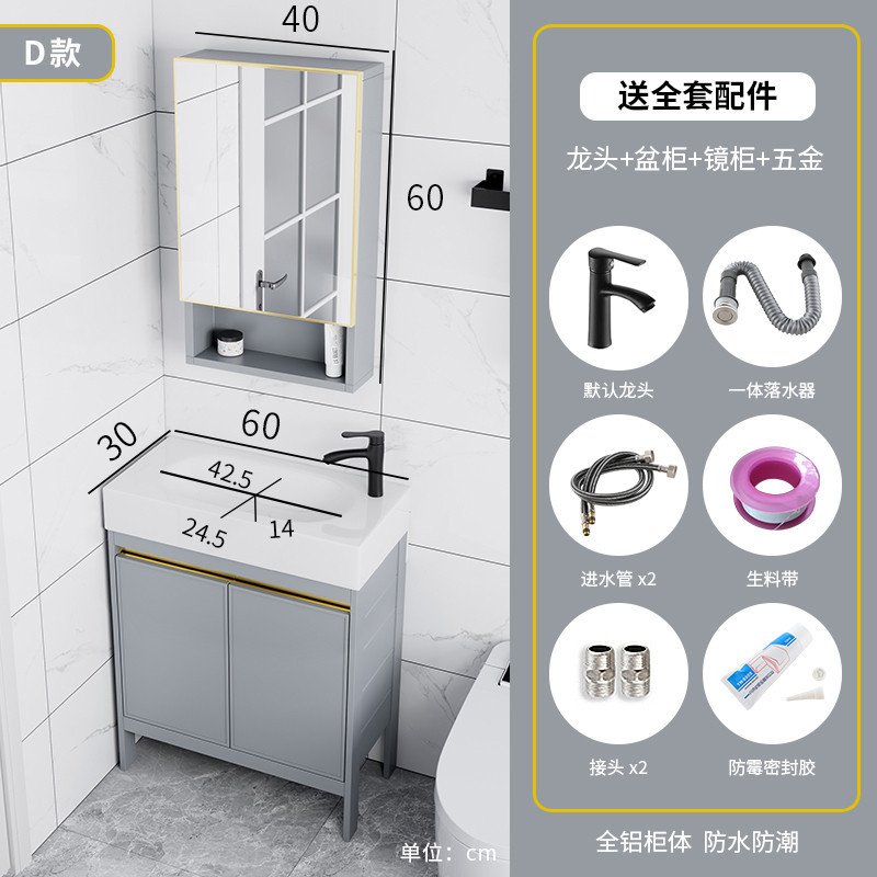 Apartamento pequeño hogar montado en la pared lavabo combinación balcón ultra estrecho tamaño pequeño lavabo cuarto de baño mesa de lavado