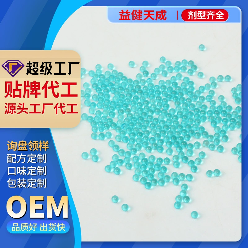 Производитель табачных шариков-попкорна предлагает богатые вкусы жевательных шариков-попкорна и поддерживает OEM и OEM для освежения дыхания и длительного аромата.