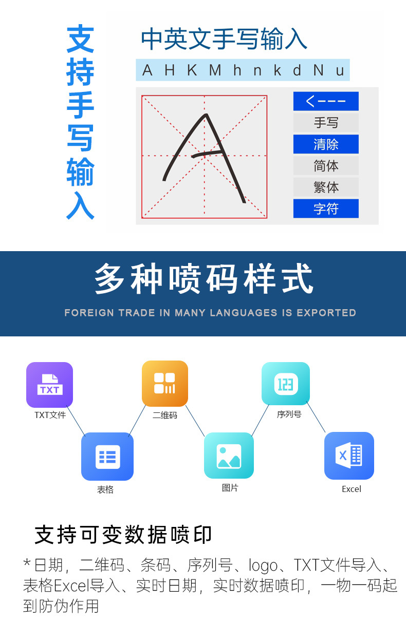 X20详情页-恢复的_45
