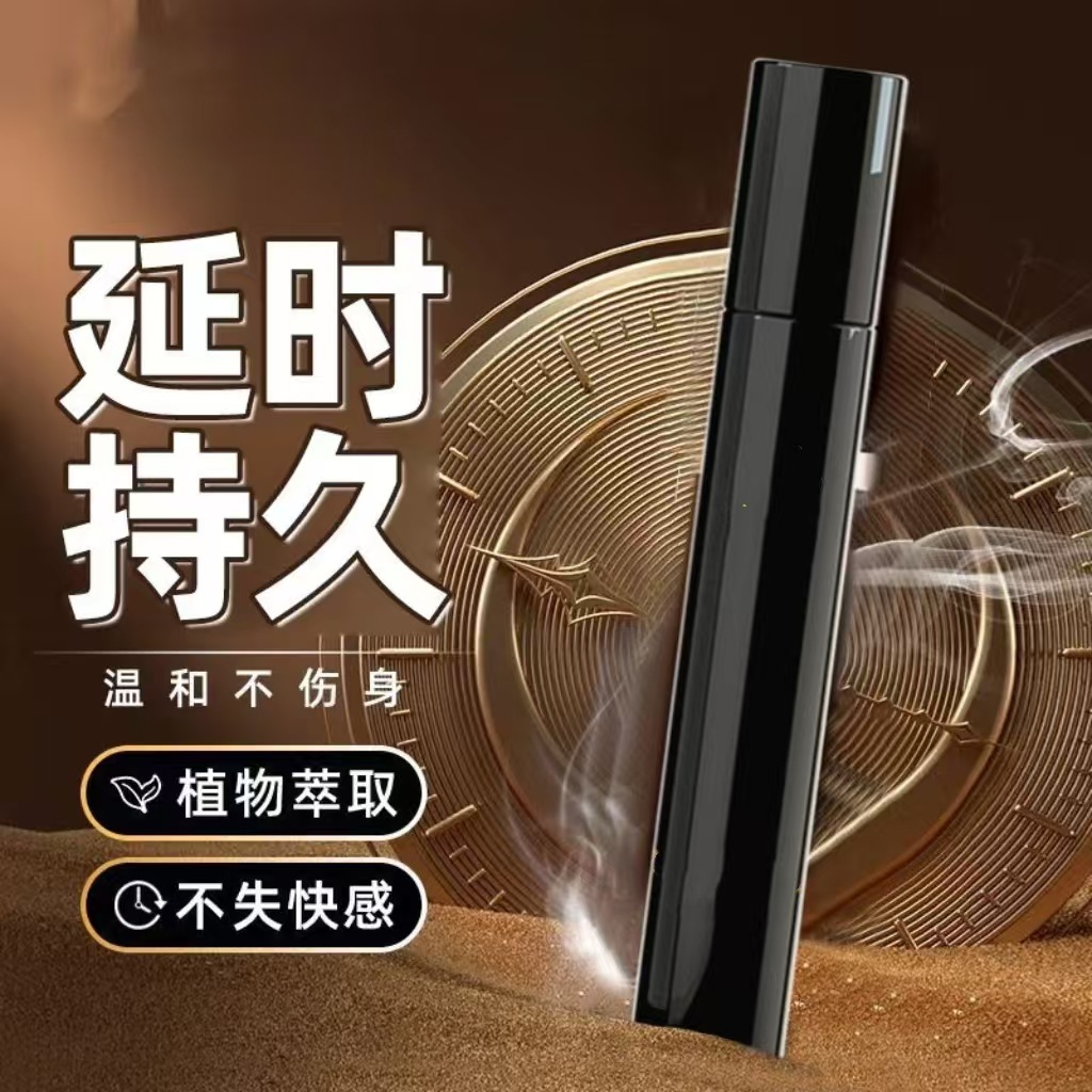 O1CN01xLFMv2279O704GiJO_!!2216734327754-0-cib.jpg?__r__=1733539537607