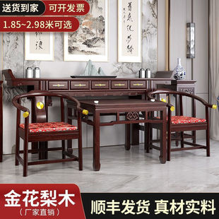 New Chinese-Style Eight Immortals Table Set, Six-Piece Solid Wood Small Table Set, Twelve-Piece Offering Table Set for Rural Living Room and Home Altar