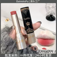 DaimAnpu Lip Mud Stick матовая матовая бархатная невыцветающая антипригарная помада для чашки отбеливающая недосатурированная студенческая помада