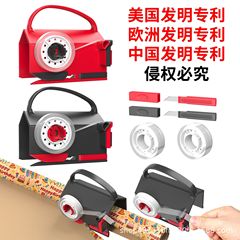 包装紙カッター ペーパーカッター ハンドル付き包装紙カッター ペーパーカッター