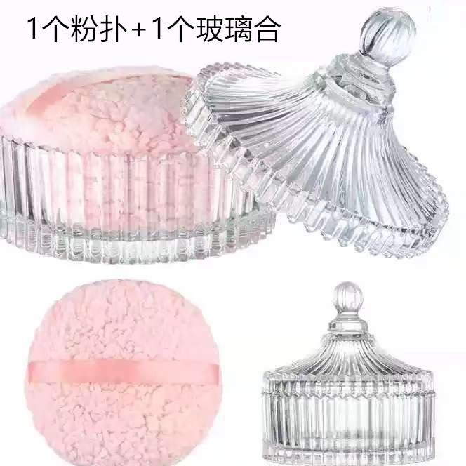 超大16CM加大加厚超柔软短绒爽身粉扑干粉扑定妆棉花糖化妆扑跨境