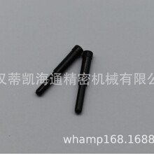 �人����ŵ���������� ����ŵA114017-SR ����Դ������ͷ ��Ʒ