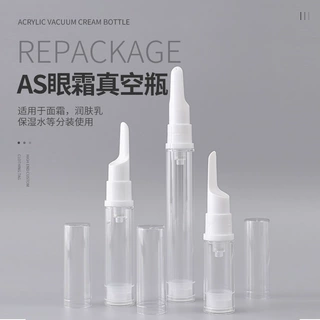定制乳液分装瓶旅行眼霜分装瓶5ml透明美妆小样瓶按压粉底液瓶子