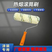 �S��ֱ�N���۝LͲˢ 9 ����ë���z��T��ˢ�����߲���ë�o���ǝL