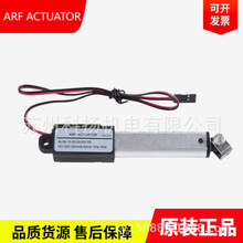 ARF ACTUATOR�綯�Ƹ�AL08-12-32-30-10/65 AL08-12-32-30-50/105