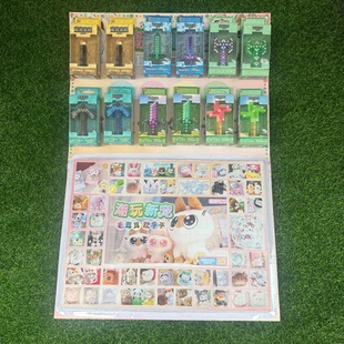 �¿�80���ҵ����綴�����ɱ�����ͯ�骄��ߌWУ��߅С�u䁴�����